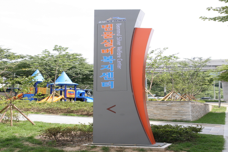 1407913362.JPG